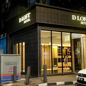 Hotel D Loft